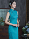 Grünes Weingesang - Pfauenblau Retro blaues Qipao-Stil ärmelloses Sommerkleid