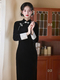 Elegant Long Sleeve Fitted Qipao Dress