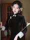 Elegant Long Sleeve Fitted Qipao Dress