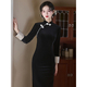 Elegant Long Sleeve Fitted Qipao Dress