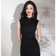 Red Chinese Style Qipao Dress For Engagement Toast