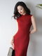 Red Chinese Style Qipao Dress For Engagement Toast