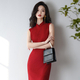 Red Chinese Style Qipao Dress For Engagement Toast