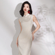 Red Chinese Style Qipao Dress For Engagement Toast