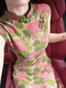 Pattern Pink Rabbit Chinese Style Rabbit Print Sleeveless Qipao Dress