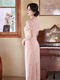 Pink Short-Sleeve Modified Cheongsam Midi Dress