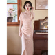 Pink Short-Sleeve Modified Cheongsam Midi Dress