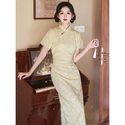 Rosa kurzärmeliges modifiziertes Cheongsam Midikleid