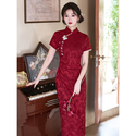 Rosa kurzärmeliges modifiziertes Cheongsam Midikleid