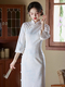 Hellblaues Qipao Kleid mit offenem Vorderteil