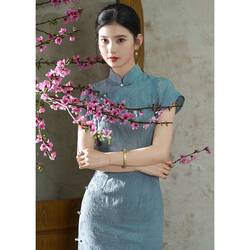 Blue Lotus