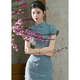 Vintage literarisches blaues Qipao Jacquard Baumwollkleid