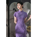Vintage Literary Blue Qipao Jacquard Cotton Dress