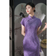 Vintage literarisches blaues Qipao Jacquard Baumwollkleid