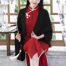 Rain Alley Black Shawl