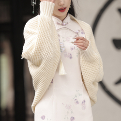 Shoulder Shrug Jacket Shawl