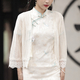Elegant Slim Fit Cheongsam Shawl Cape Coat