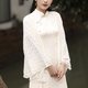 Elegant Slim Fit Cheongsam Shawl Cape Coat