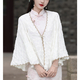 Elegant Slim Fit Cheongsam Shawl Cape Coat