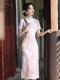 Kleines Frühlingslicht chinesischer Stil Brokat Qipao Kleid tailliert Sommer