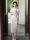 Kleines Frühlingslicht chinesischer Stil Brokat Qipao Kleid tailliert Sommer