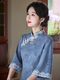 Fenghe-Blue Blue Suede Qipao Dress With Bell Sleeves