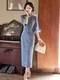 Fenghe-Blue Blue Suede Qipao Dress With Bell Sleeves