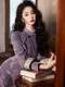 Gongluoxue-Violett langärmeliges chinesischer Stil Qipao Kleid Retro Violett