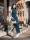 Blaues Windspiel blaues ärmelloses Qipao Retro Shanghai Stil Sommerkleid