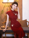 Vintage Rot rotes Jacquard chinesischer Stil Qipao Verlobungskleid mit tailliertem Schnitt