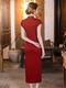 Vintage Rot rotes Jacquard chinesischer Stil Qipao Verlobungskleid mit tailliertem Schnitt