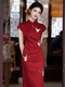Vintage Rot rotes Jacquard chinesischer Stil Qipao Verlobungskleid mit tailliertem Schnitt