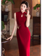 Sleeveless Red Embroidered Qipao Dress Chinese Style