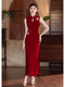 Sleeveless Red Embroidered Qipao Dress Chinese Style