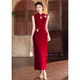 Sleeveless Red Embroidered Qipao Dress Chinese Style