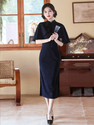 Qing Shan - Blau Set elegantes marineblaues zweiteiliges Cheongsam Midikleid