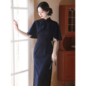 Qing Shan - Blau Set elegantes marineblaues zweiteiliges Cheongsam Midikleid