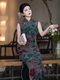 Water Cloud Purple Sleeveless Chinese Style Long Qipao Dress