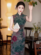 Water Cloud Purple Sleeveless Chinese Style Long Qipao Dress