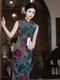 Water Cloud Purple Sleeveless Chinese Style Long Qipao Dress