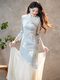 Chinesischer Stil langärmeliges Qipao Kleid Vintage Herbst Winter