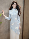 Chinesischer Stil langärmeliges Qipao Kleid Vintage Herbst Winter