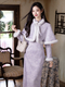 Warmes violettes fleecegefüttertes Qipao Cape Set Winter chinesischer Stil