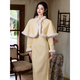 Warmes violettes fleecegefüttertes Qipao Cape Set Winter chinesischer Stil