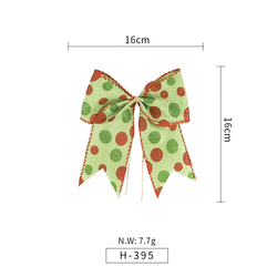 H-395 In Stock: 16*16Cm