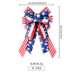H-398 In Stock: 28*52Cm