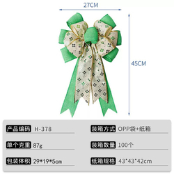 H-378 In Stock: 27*45Cm