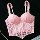 Water-Soluble Lace Fishbone Corset Top Waist-Slimming Camisole