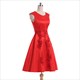 Satin Abendkleid in Tea Length mit Cap Sleeve und floraler Applikation