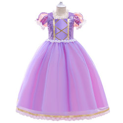 SMR028-Purple